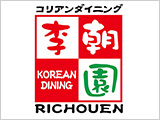 コリアンダイニング李朝園