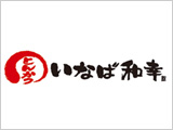 とんかついなば和幸