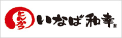 とんかついなば和幸